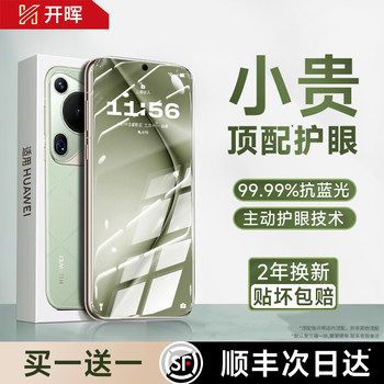 
[Beyond AR German Eye Protection] Authoritative TUV Certification