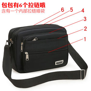 Men's bag shoulder bag men's messenger bag Oxford cloth small backpack small shoulder bag multi -layer business collection wallet business men's bag