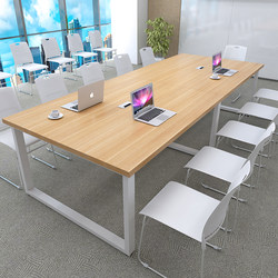 Chengdu White Conference Table Long Table Simple Modern Long Table Office Desk and Chair Combination Small Workbench Large Table