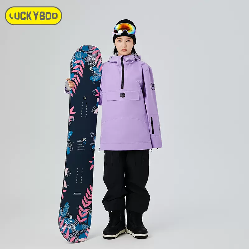 LUCKYBOO兒童滑雪套頭上衣保暖加厚滑雪服男女童防水防風衣服-Taobao