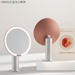 Orangeroll Smart Large Round Mirror Led Desktop Makeup Mirror with Light, Beauty Vanity Mirror with Gift Box