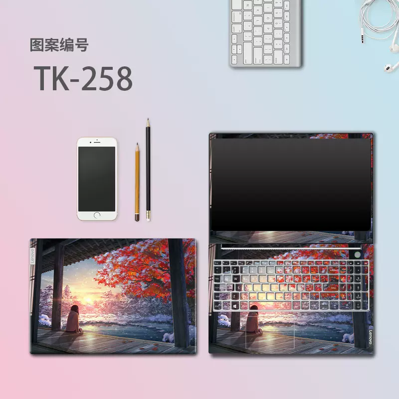 神舟ZX9-DA5DS DA3DA电脑贴膜ZX10-DA7DP笔记本贴纸神州战神TX8-CA5 TX9 