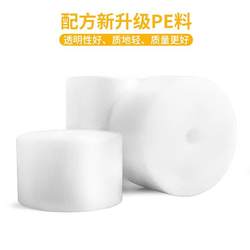 Thickened Bubble Wrap, Shockproof Film, Foam Packaging Film, Bubble Wrap Roll, Bubble Film, Express Packaging Film, Bubble Mattress Cover