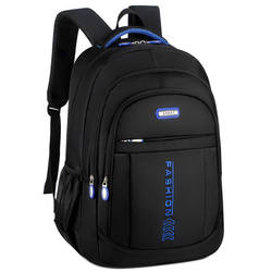 School Bag for Boys, Junior High School Large-Capacity Backpack, High School Female College Students, Primary School Students, Campus Leisure Travel Computer Backpack