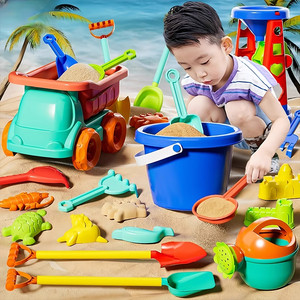 
Beach beach playing sand tools baby children digging sand large shovel bucket toy car equipment set boy and girl