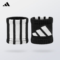 Adidas Sports Wristbands for Men, Sprained Wrist Support, Sweat-Wiping Towel for Women, Basketball, Badminton, Running