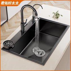 Large Single Sink Basin Made of 304 Stainless Steel for Kitchen Use, Under-Counter Thickened Sink for Washing Dishes and Vegetables