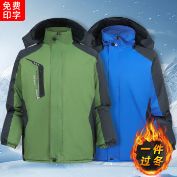 Working clothes cotton coat men's jacket thickened plus velvet jacket
