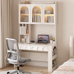 Bedside Cream-Colored Computer Desk with Bookshelf and Integrated Dresser for Small Apartments, Student Study, Bedroom, Home Use
