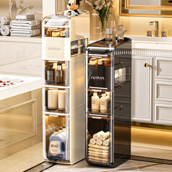 Bathroom Storage Rack, Bathroom Gap Cabinet, Storage Rack, Narrow Side Cabinet for Restroom, Kitchen Multi-Layer Storage Cabinet