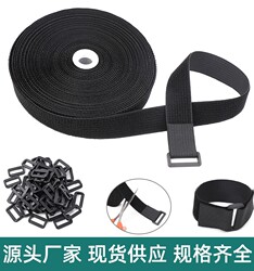 Hook and Loop Integrated Magic Tape Strap with Reverse Buckle, Square Buckle, Metal Buckle, Burr-Free Integrated Fixed Binding Strap, Cable Management Strap, Free