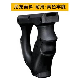 Complete Set of Accessories for Long-Handled Slingshot with Nylon Material, Durable Detachable Non-Metal Handle