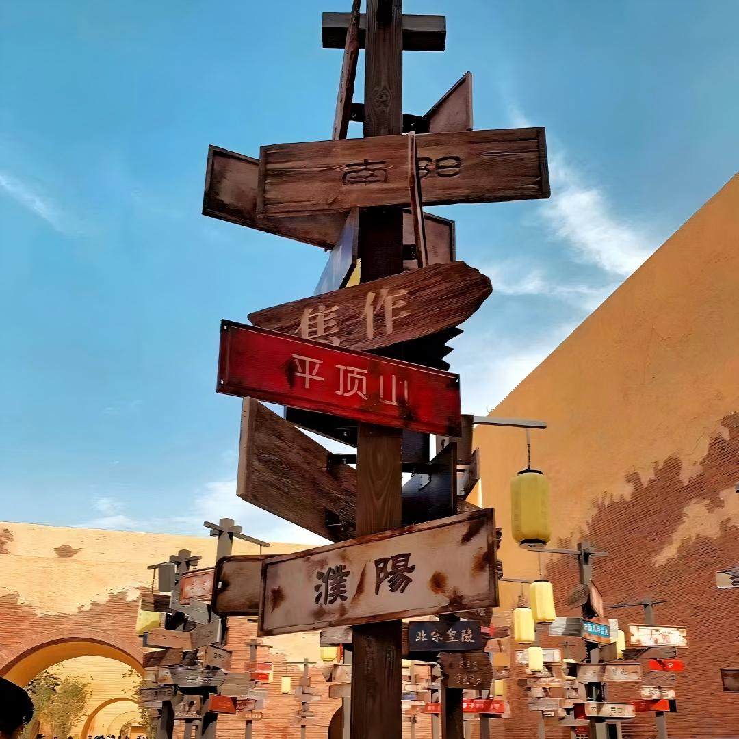 『8人精品小团』只有河南·戏剧幻城+河南郑州+洛阳+开封5天4晚