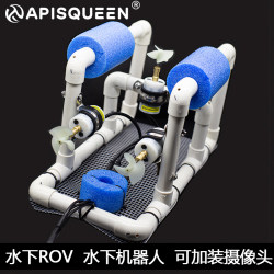 ApisQueen student education rov underwater robot