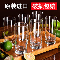 Imported Glass Cups for Home Use, Heat-Resistant, Transparent, Suitable for Living Room, Drinking Water, Juice, Green Tea, Milk Cup Set