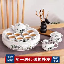 Chinese Tea Set, Chaoshan Kung Fu Tea Set, Tea Brewing Device for Home Use, Teapot, Teacup, Drinking Tea, Ceramic Tea Tray, Complete Set