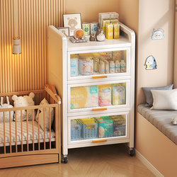 Baby Feeding Station, Milk Powder Storage Cabinet, Baby Supplies and Toy Storage Rack, Wall-Mounted Integrated Living Room Storage Cabinet