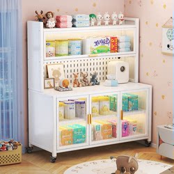Baby Feeding Table Storage Rack Three-In-One Storage Cabinet Baby Supplies Milk Powder Toys Wall-Mounted Integrated Storage Cabinet