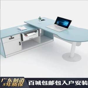 
Hospital furniture doctor desk table admission diagnosis consultation table and chair clinic treatment table medical pet store front desk