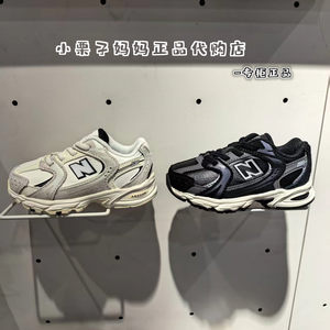 
New Balance NB children's shoes 25 winter new boys and girls children's leather slip-on sneakers 530BTM