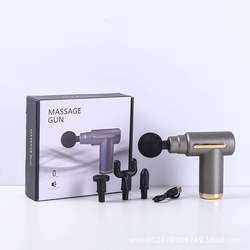 USB massage gun fascia instrument fascia gun