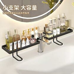 Japanese Vertical Faucet Storage Rack Bathroom Washbasin Wall-Mounted No-Drill Storage Shelf