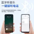 Mũ bảo hiểm thông minh mới có điều hòa, làm mát và chống nóng, kết nối Bluetooth, mũ bảo hiểm có đèn báo rẽ có quạt, sạc năng lượng mặt trời nón bảo hộ có quạt Mũ bảo hộ có quạt