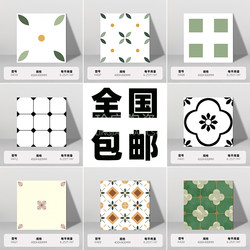 Nordic All-Ceramic Small Tiles 400X400 Bathroom Tiles Nonya Tiles Kitchen Garden Balcony Non-Slip Floor Tiles