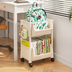 Movable Bookshelf Storage Rack under Desk Trolley Desk Storage Wheeled Children's Bookcase Bag Rack