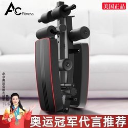 Sit-Up Fitness Equipment for Home Use, Fixed and Foldable Sit-Up Board, Abdominal Exercise Aid for Training Abdominal Muscles