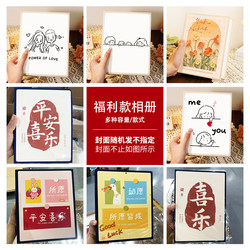 Free Shipping Clearance Sale Photo Album - Large Capacity Photo Album for Children, Families, Couples, Travel Photos, and Instant Photos 3