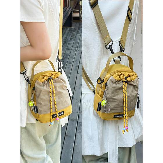 
Multifunctional outdoor hiking portable water bottle bag for men and women light crossbody bag for water cup bag sports small backpack