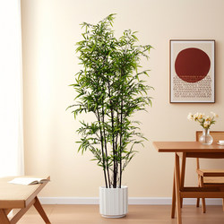 New Large Artificial Tree Purple Bamboo Green Plant Indoor Living Room Landscaping Bamboo Leaf Decoration Ornament Fake Tree Potted Plant