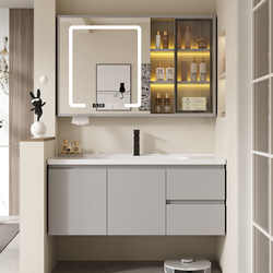Oak Lacquered Ceramic Integrated Basin Smart Bathroom Cabinet Toilet Washbasin Sink Vanity Unit Combination