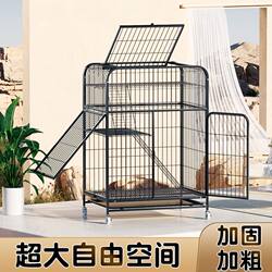 Cat Cage, Cat Villa, Three-Story Extra-Large Space, Four-Story Cat Cage, Cat Nest with Toilet, Cat House, Cat Climbing Frame