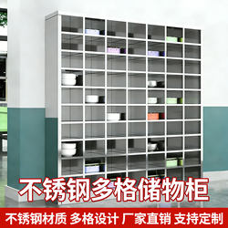 Stainless Steel Storage Cabinets, School Restaurant Cupboards, Plate Cabinets, Staff Canteen Multi-Compartment Lunch Box Cabinets, Bowl and Chopstick Storage Cabinets