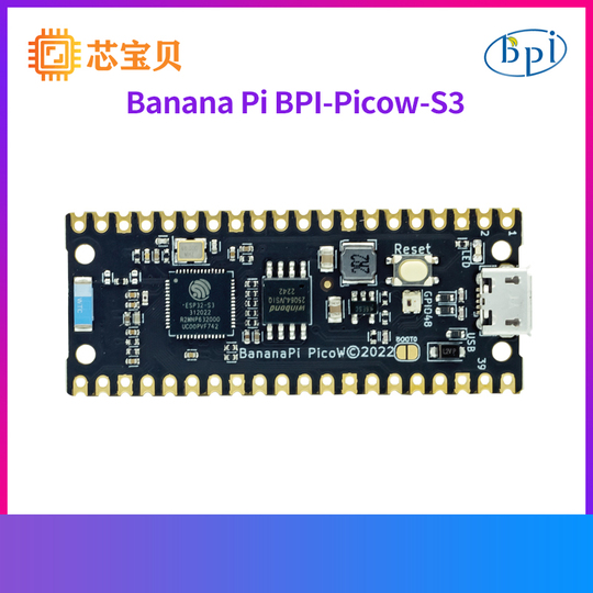 Płytka rozwojowa mikrokontrolera małej mocy banana pi bpi picow-s3