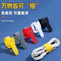 Cable Ties for Organizing Wires, Cable Organizers, Winding and Collecting Data Cables, Self-Adhesive Velcro Straps for Cable Management
