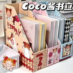 Coco Sauce Bookend Cute and Adorable Book Storage Organizer Desktop Organizer Bookshelf Cartoon Cute