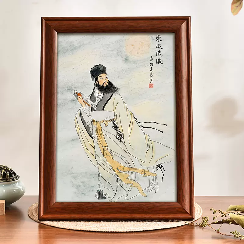 中国美術 苏東坡　赤壁赋 南京煎茶器五客　共箱 蘇東坡「赤壁の賦」を読む～中国古典文学の金字塔｜泉聲悠韻