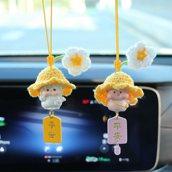 Interesting Car Hanging Ornaments with Twelve Zodiac Signs, Rearview Mirror Decorations, Creative Car Interior Pendants, and Creative Car Decoration Gifts