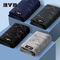 Men's Underwear, Men's Boxer Briefs, Pure Cotton, 2026 New Model, Men's Brand-Name, 100% Genuine, High-End Boys' Boxer Shorts