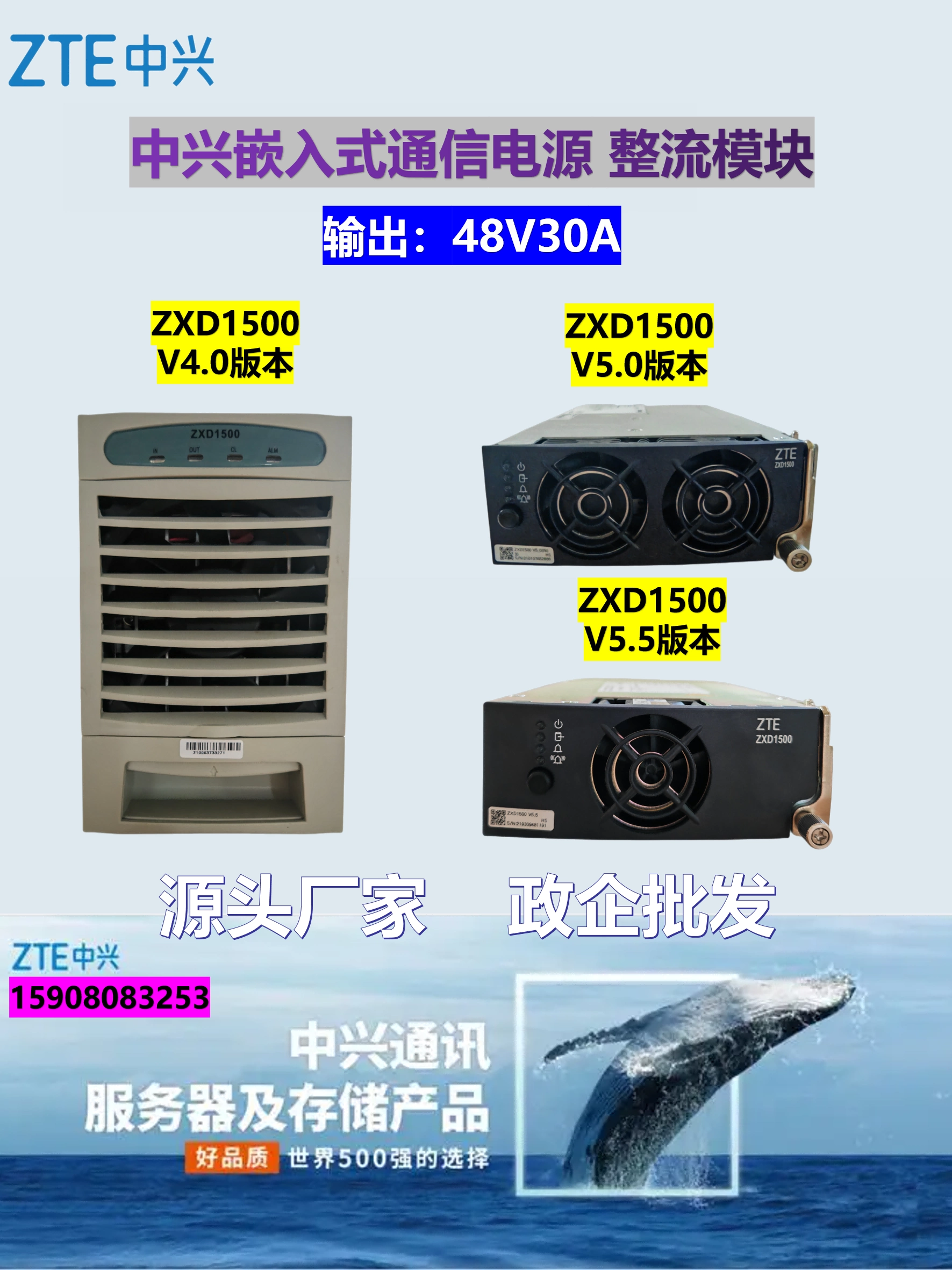 【中古】 コンピュータ情報検索入門　改訂版 ZXSM-2ACOU-(1)｜テルワールド（NTT中古ビジネスフォン販売店）
