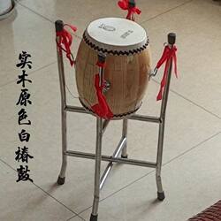 The Drama-Specific 6.5/ 5inch Treble War Drum Yu Drama Cowhide Drum High Volume Vertical War Drum Gong and Drum Set Complete Set