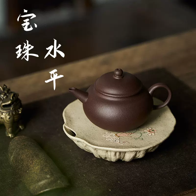 中国宜興猴段泥壺 段泥_四方壶_光货紫砂壶_宜兴紫砂壶- 淘壶人