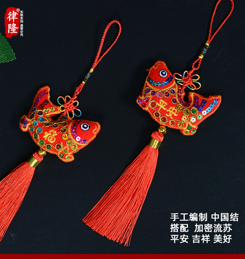 Lulu ゴールドイヤー刺繍 中国結び飾り - 縁起の良い祝福の装飾