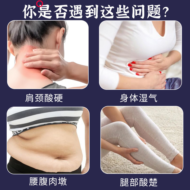 딥 마사지 도구, 롤링 스틱, 전신 만능 자오선 준설, 촉진 스크래핑 스틱, 자체 푸시 백 마사지 도구 -