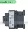 Schneider LC1D AC contactor 220V LC1D09M7C 12 18 25 32 40 50 65A thang máy
