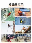 Đai an toàn leo núi, thiết bị làm việc trên cao, bộ dây an toàn, đai an toàn chống rơi năm điểm toàn thân, thiết bị cứu hộ 