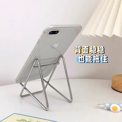 New Metal Phone Desktop Stand, a Portable Gadget for Watching Shows, Suitable for Home and Office Use, Can Be Used Both Horizontally and Vertically